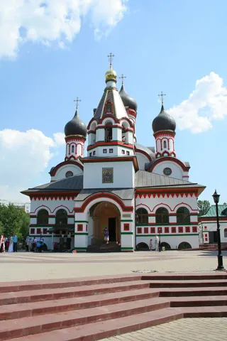 Академический район — вид района