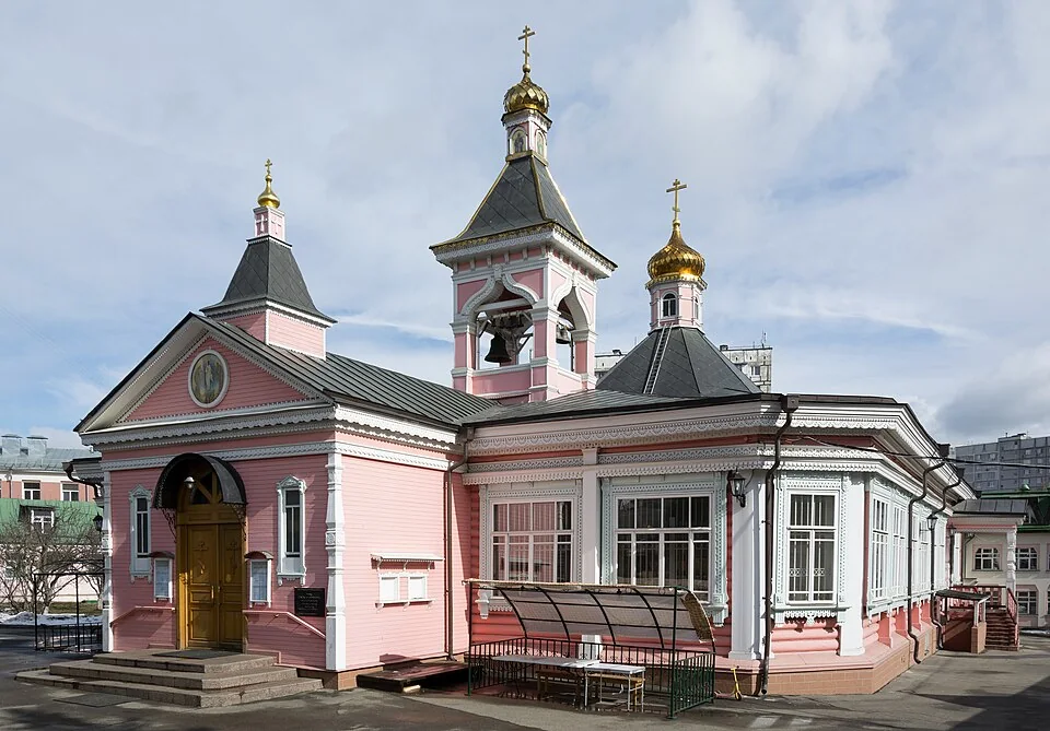 Богородское — вид района