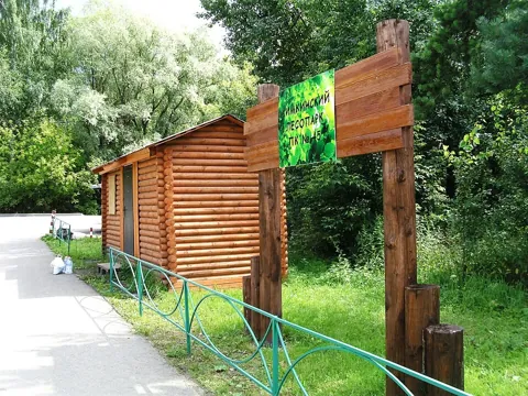 Ховрино — вид района
