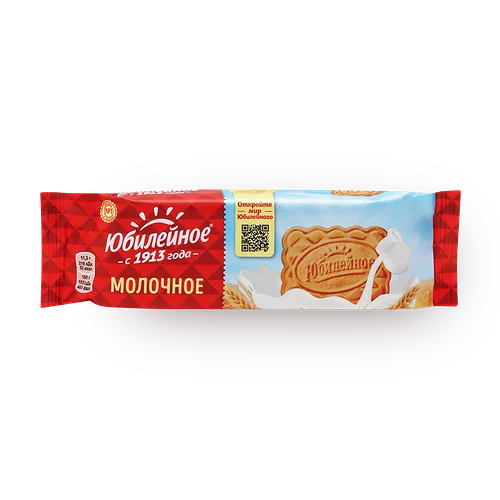 Печенье Юбилейное молочное; 112 гр