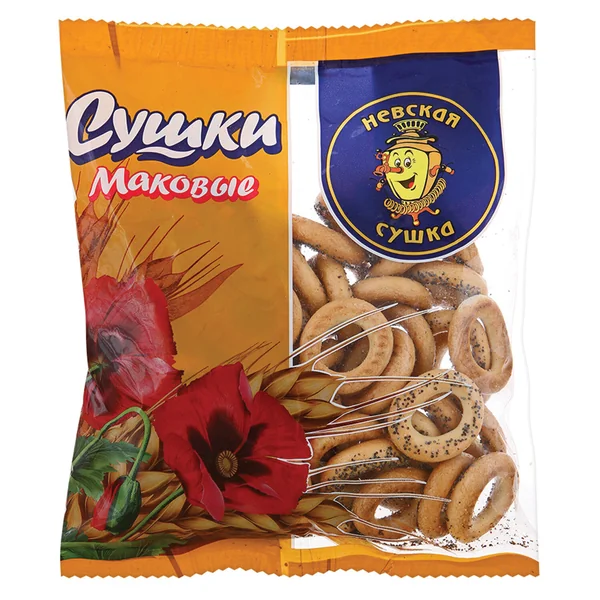Сушки Невские маковые; 275 гр