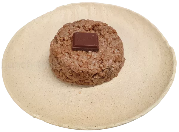 Овсяная каша десертная с шоколадом  150 гр.