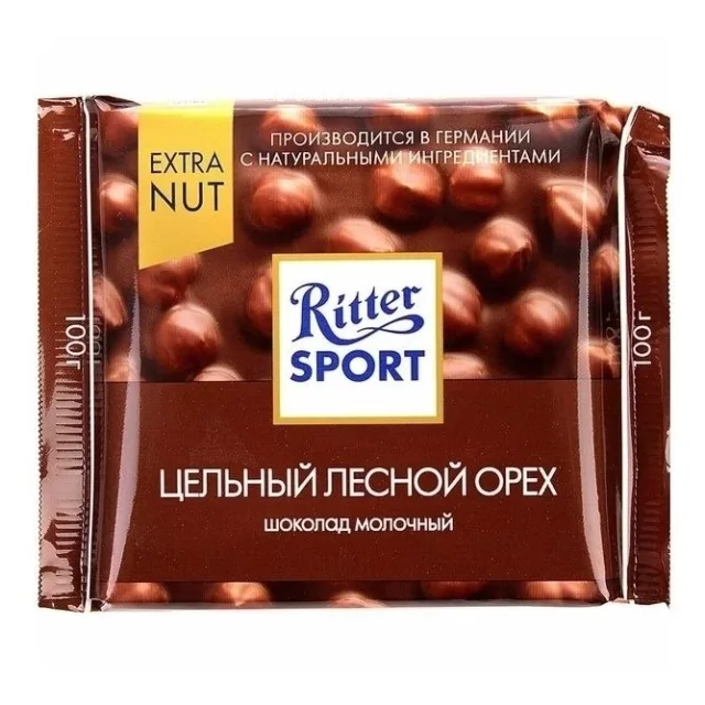 Шоколад Ritter Sport молочный с цельным фундуком 100 гр