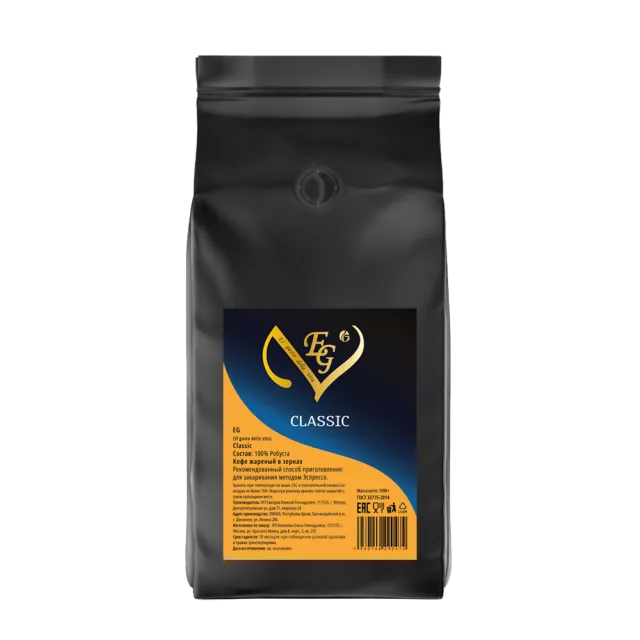 Кофе зерновой 1 кг.; итальянский "El gusto della vita" BLEND