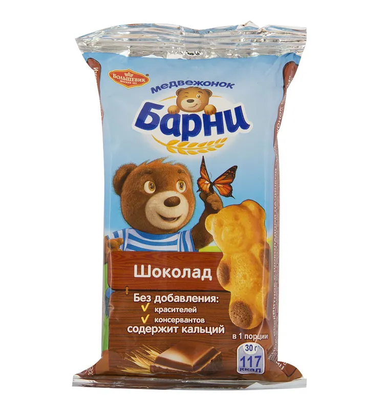 Медвежонок Барни с шоколадной начинкой; 30 гр
