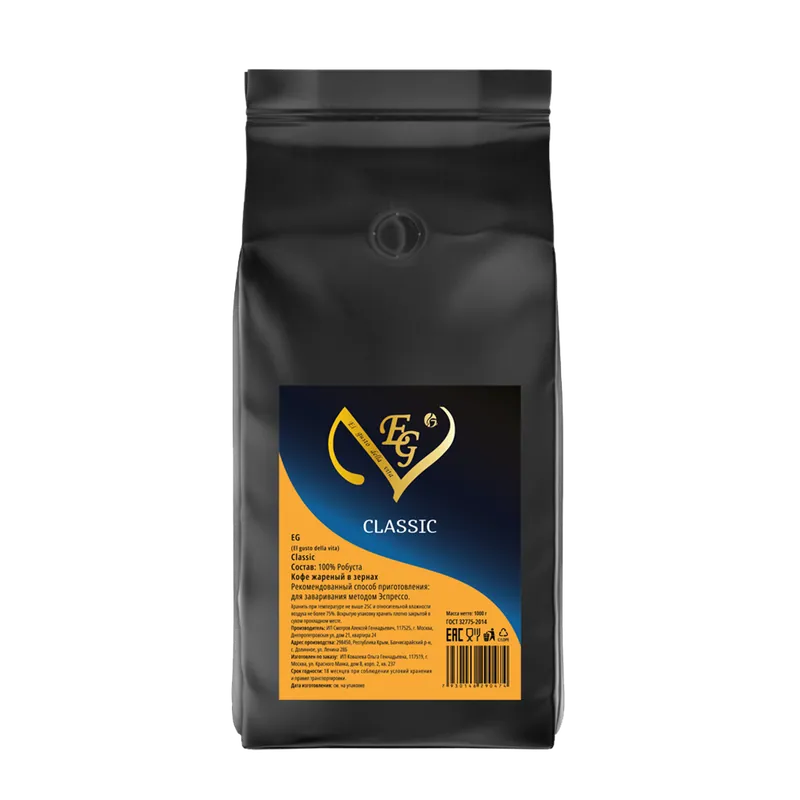 Кофе зерновой 1 кг.; итальянский "El gusto della vita" BLEND