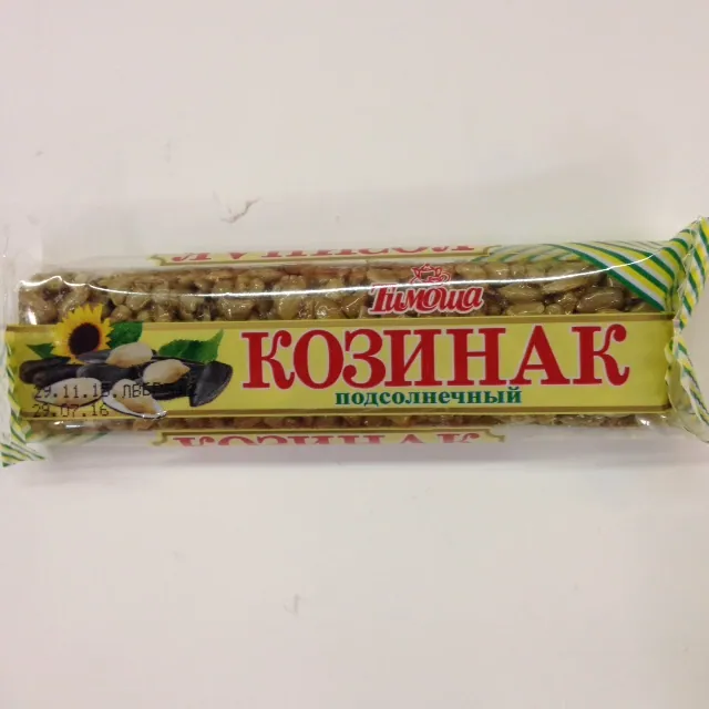 Козинак подсолнечный; 40 гр
