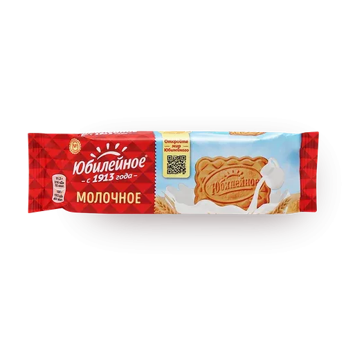 Печенье Юбилейное молочное; 112 гр