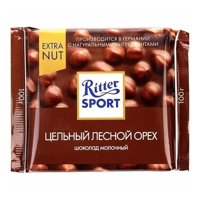 Шоколад Ritter Sport молочный с цельным фундуком 100 гр