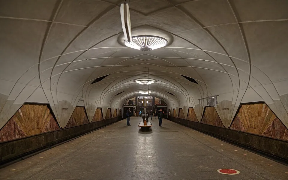 Станция «Аэропорт»