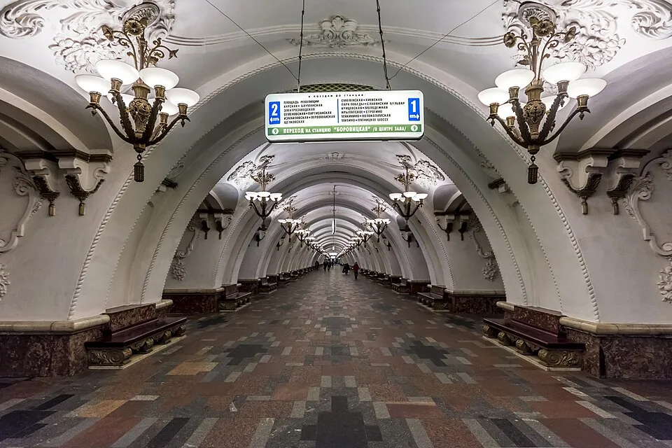 Станция «Арбатская»