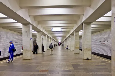 Станция «Беляево»