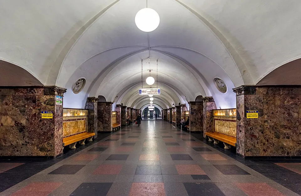 Станция «Динамо»
