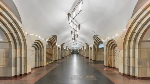 Станция «Добрынинская»