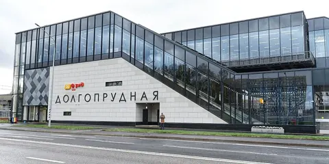Станция «Долгопрудная»