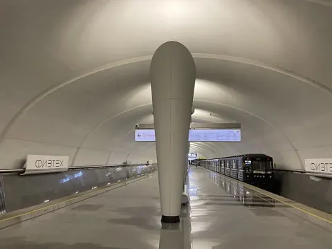 Станция «Физтех»