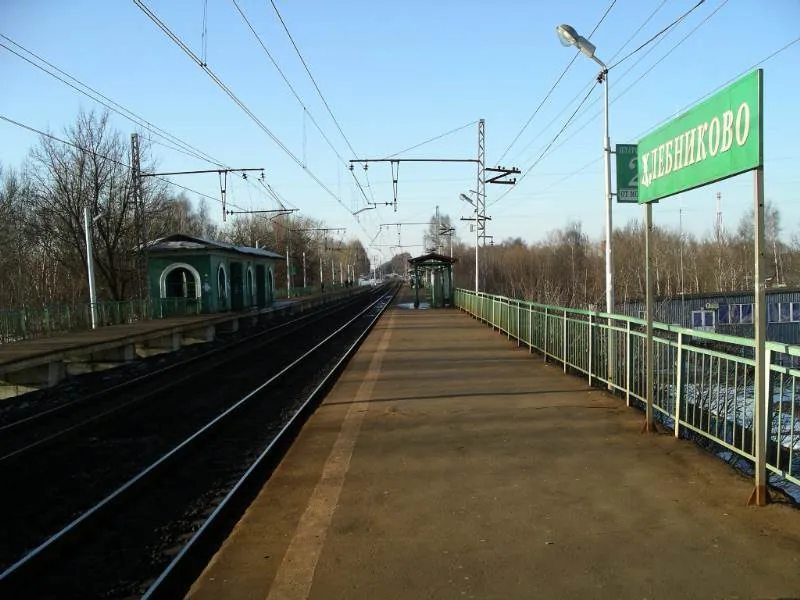 Станция «Хлебниково»
