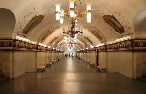Станция «Киевская»