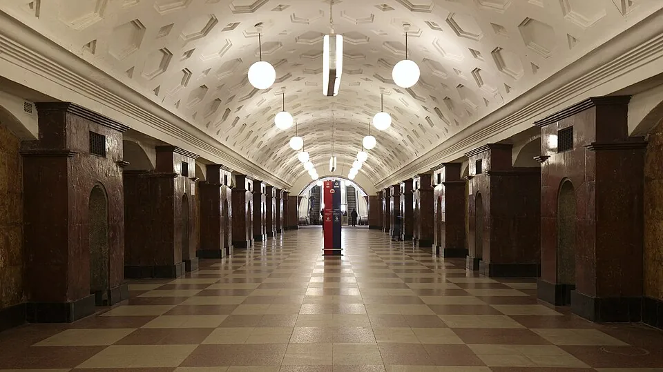 Станция «Красные Ворота»
