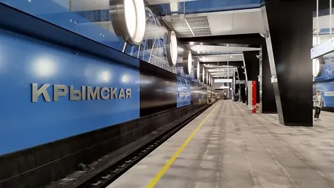 Станция «Крымская»