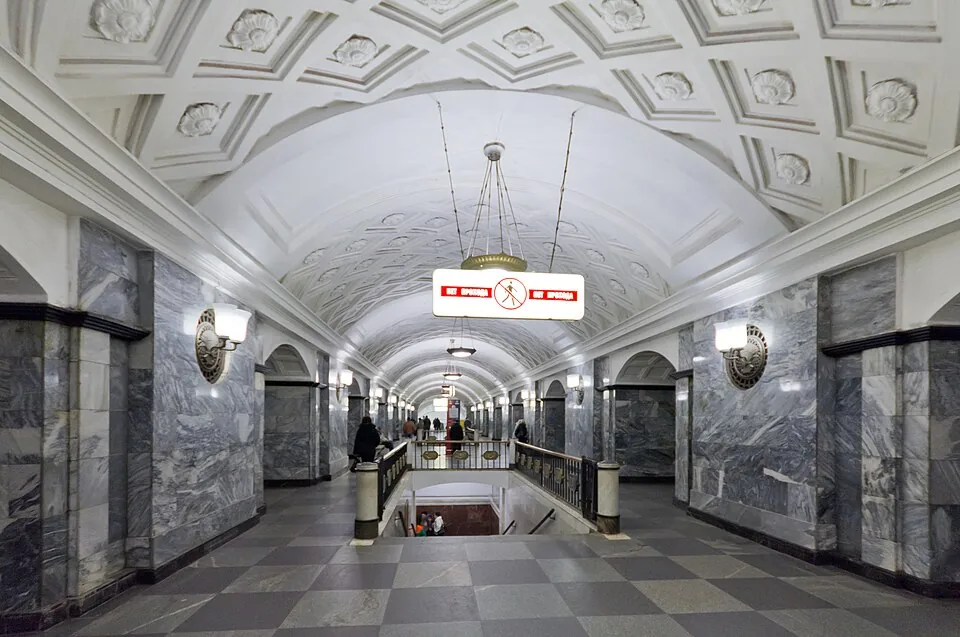 Станция «Курская»