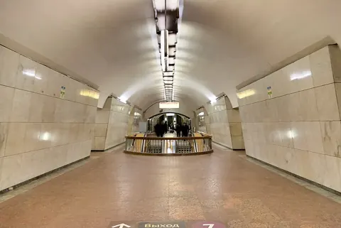Станция «Лубянка»