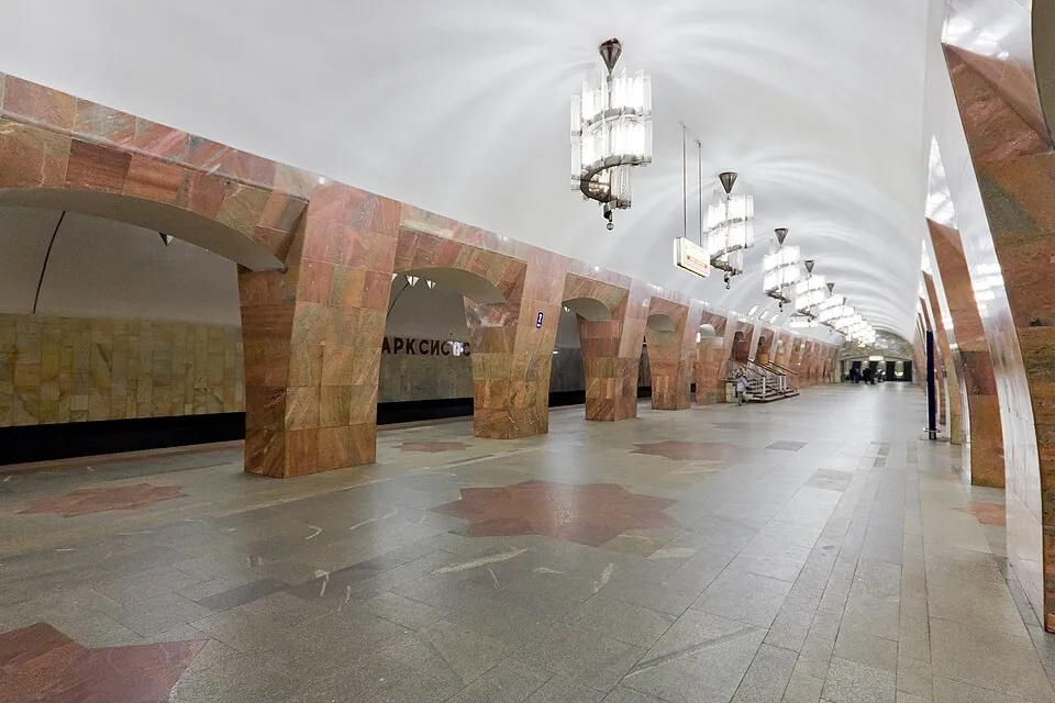 Станция «Марксистская»