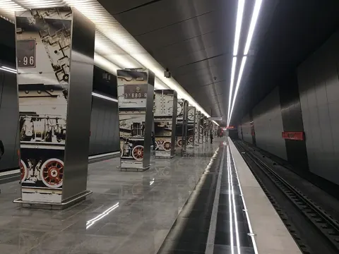 Станция «Минская»
