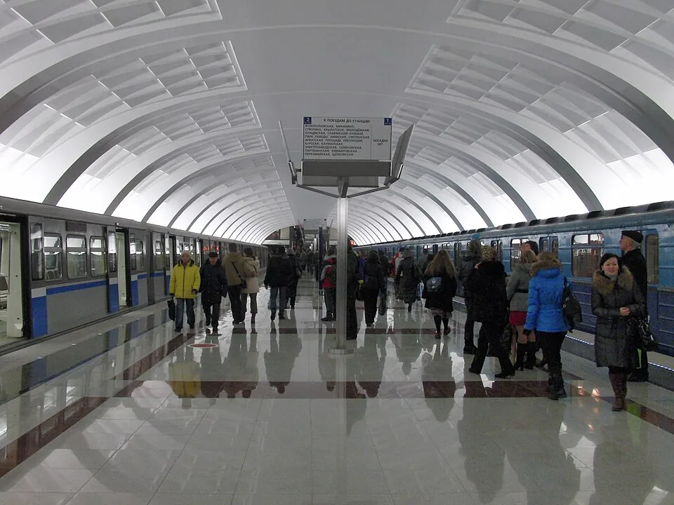 Станция «Митино»