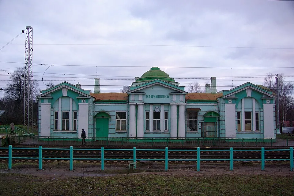 Станция «Немчиновка»