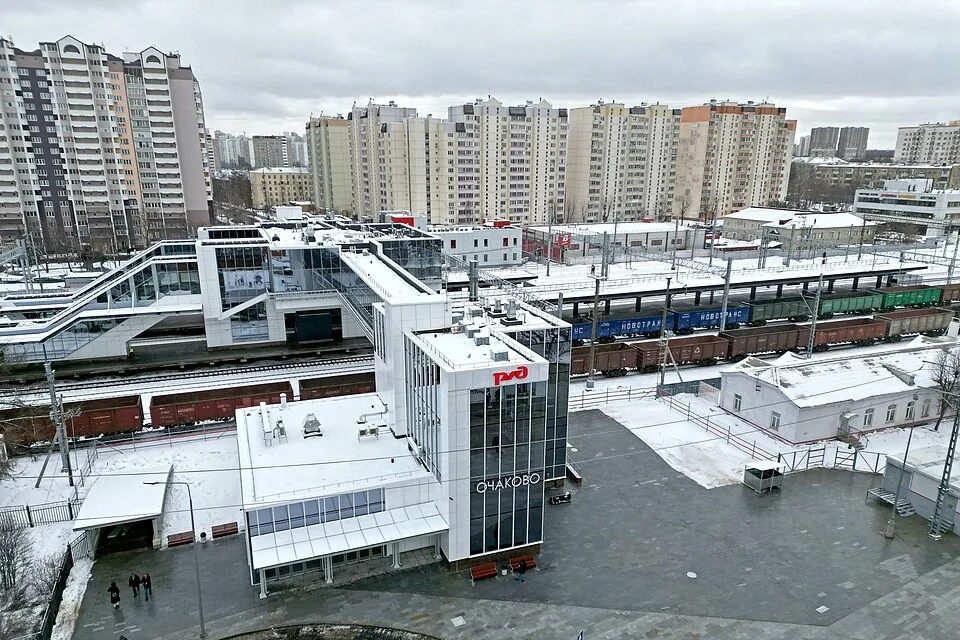 Станция «Очаково»