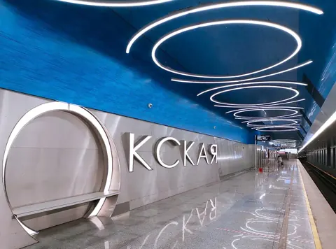 Станция «Окская»