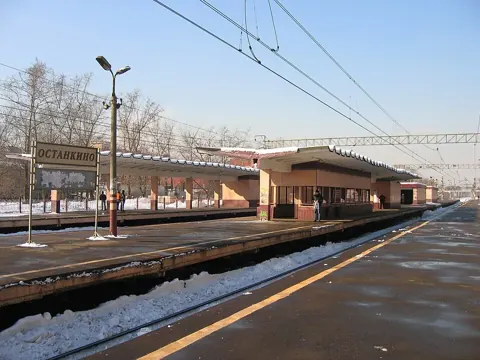 Станция «Останкино»