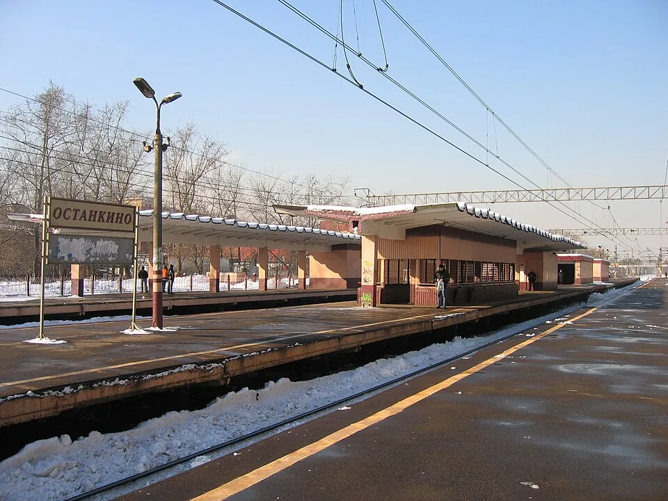 Станция «Останкино»