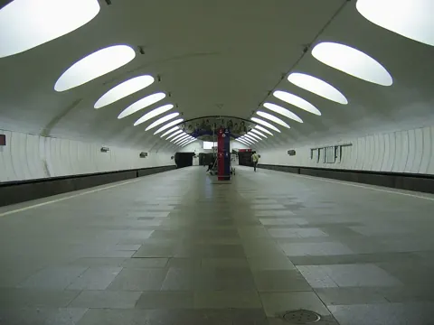 Станция «Отрадное»
