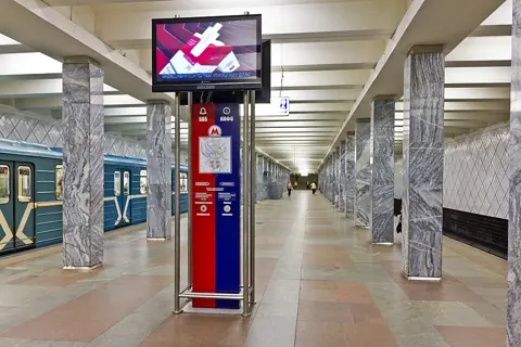 Станция «Профсоюзная»