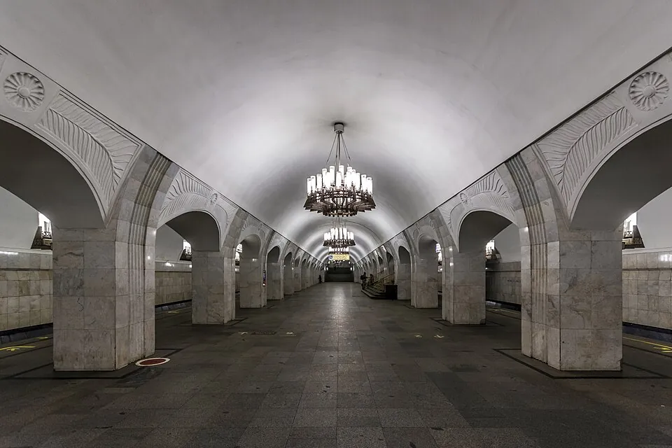 Станция «Пушкинская»