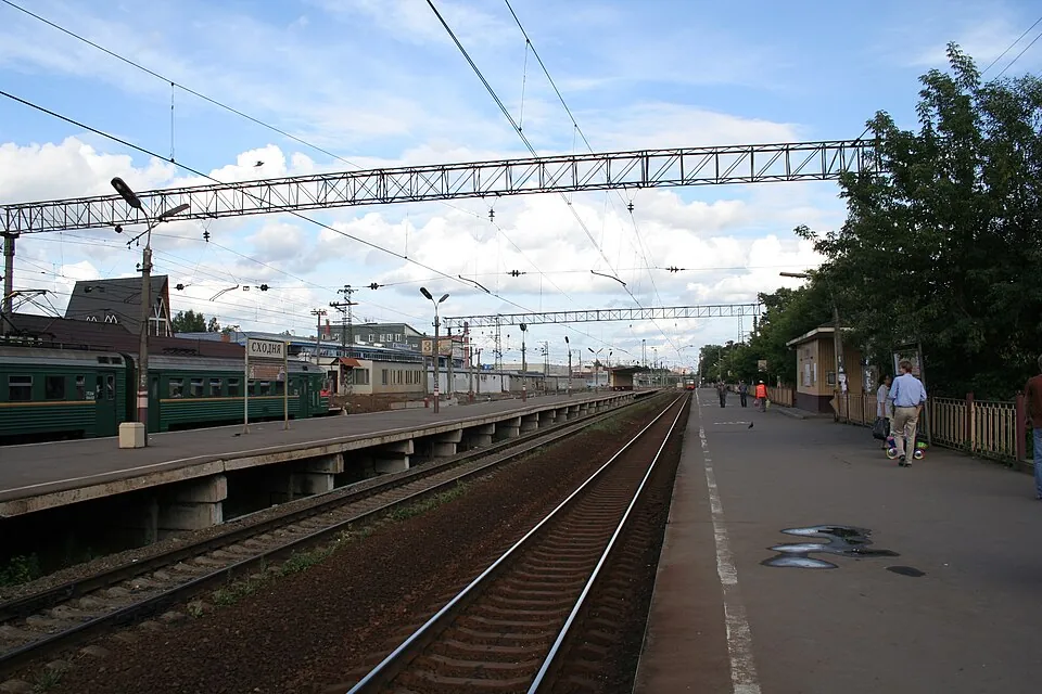 Станция «Сходня»