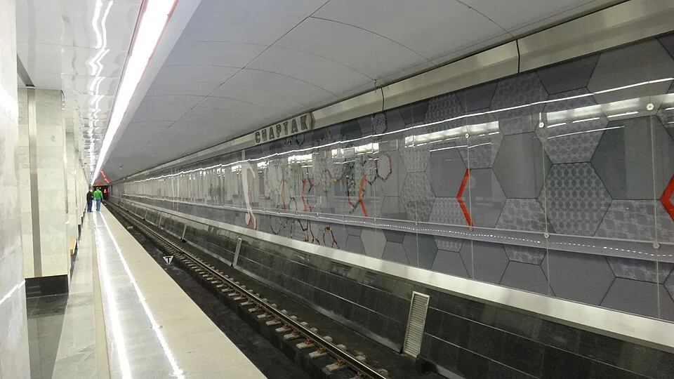 Станция «Спартак»