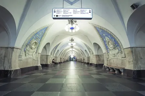 Станция «Таганская»