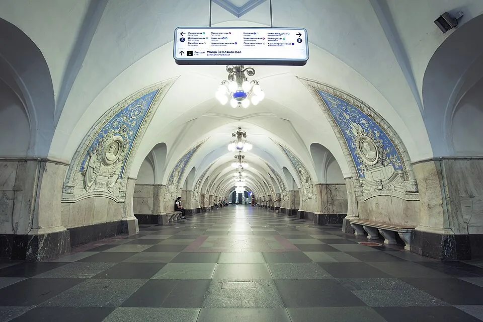 Станция «Таганская»