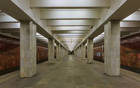 Станция «Царицыно»