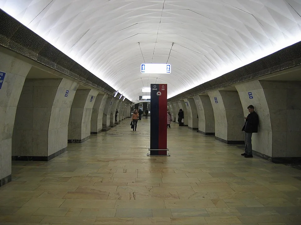 Станция «Тургеневская»