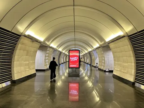 Станция «Верхние Лихоборы»