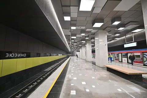 Станция «Зюзино»