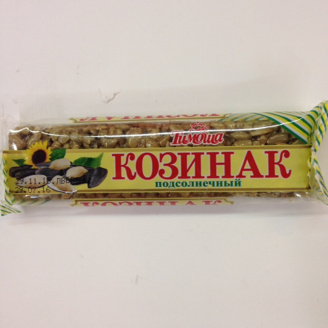 Козинак подсолнечный; 40 гр