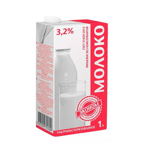Молоко 3,2 %
