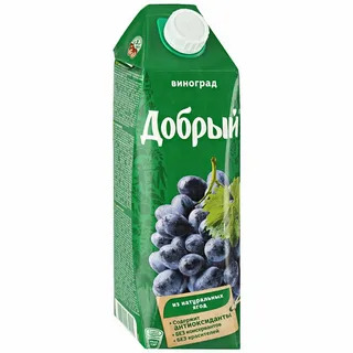 Сок Добрый виноградный 1 л